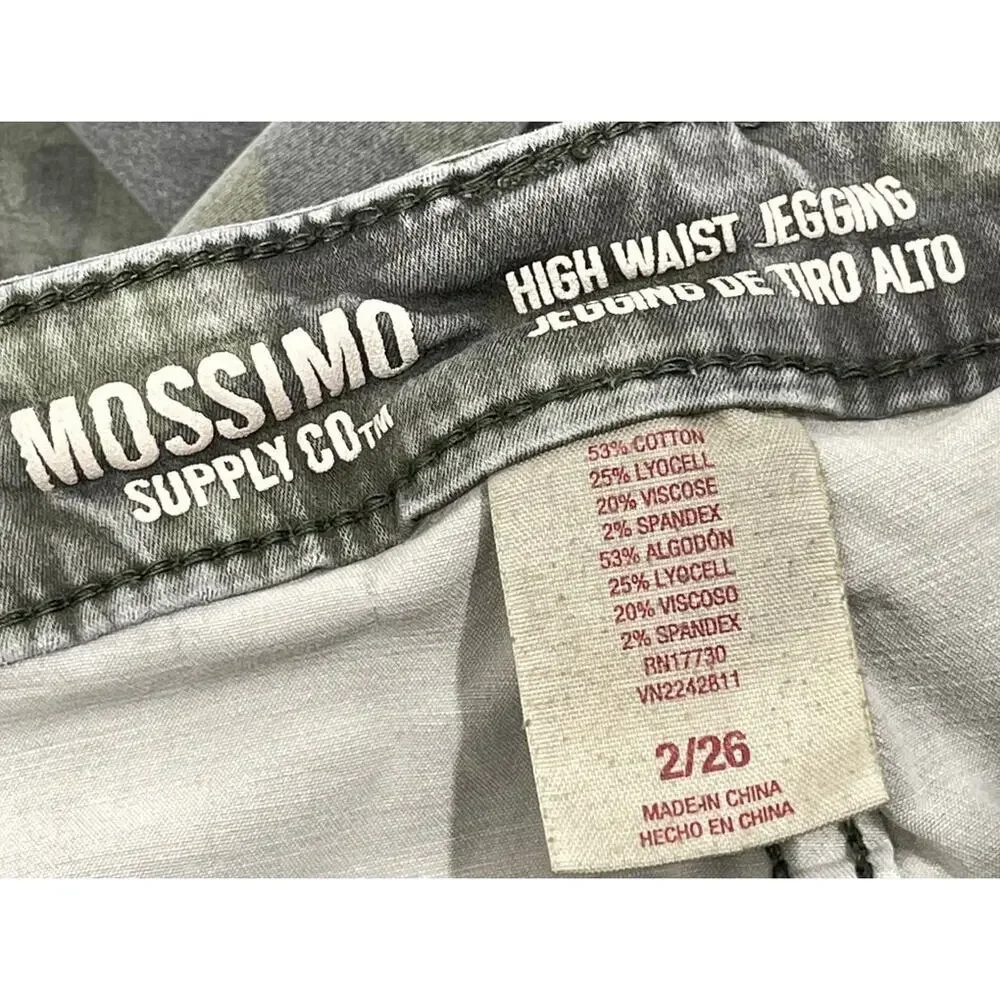 Mossimo High Waist Jegging Jeans Womens Size 2 Green Camo Skinny SMALL BLEMISH
